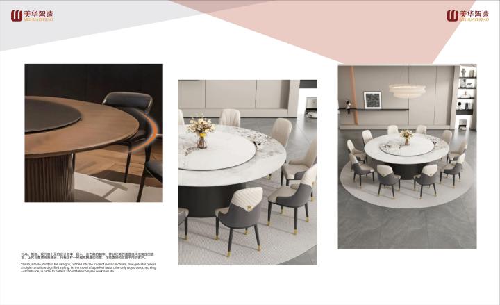 专业团队工艺制作