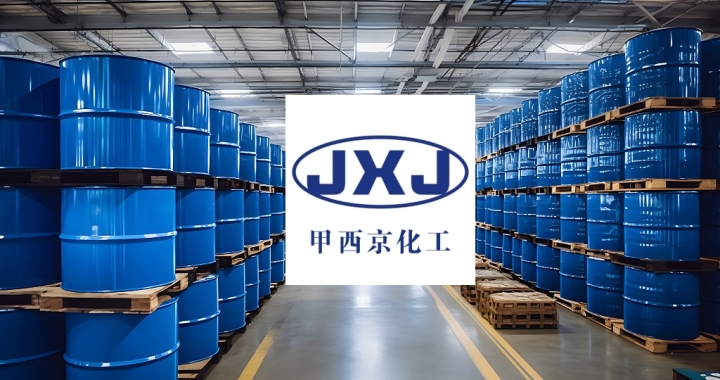 现代化甲醇燃料储运设施