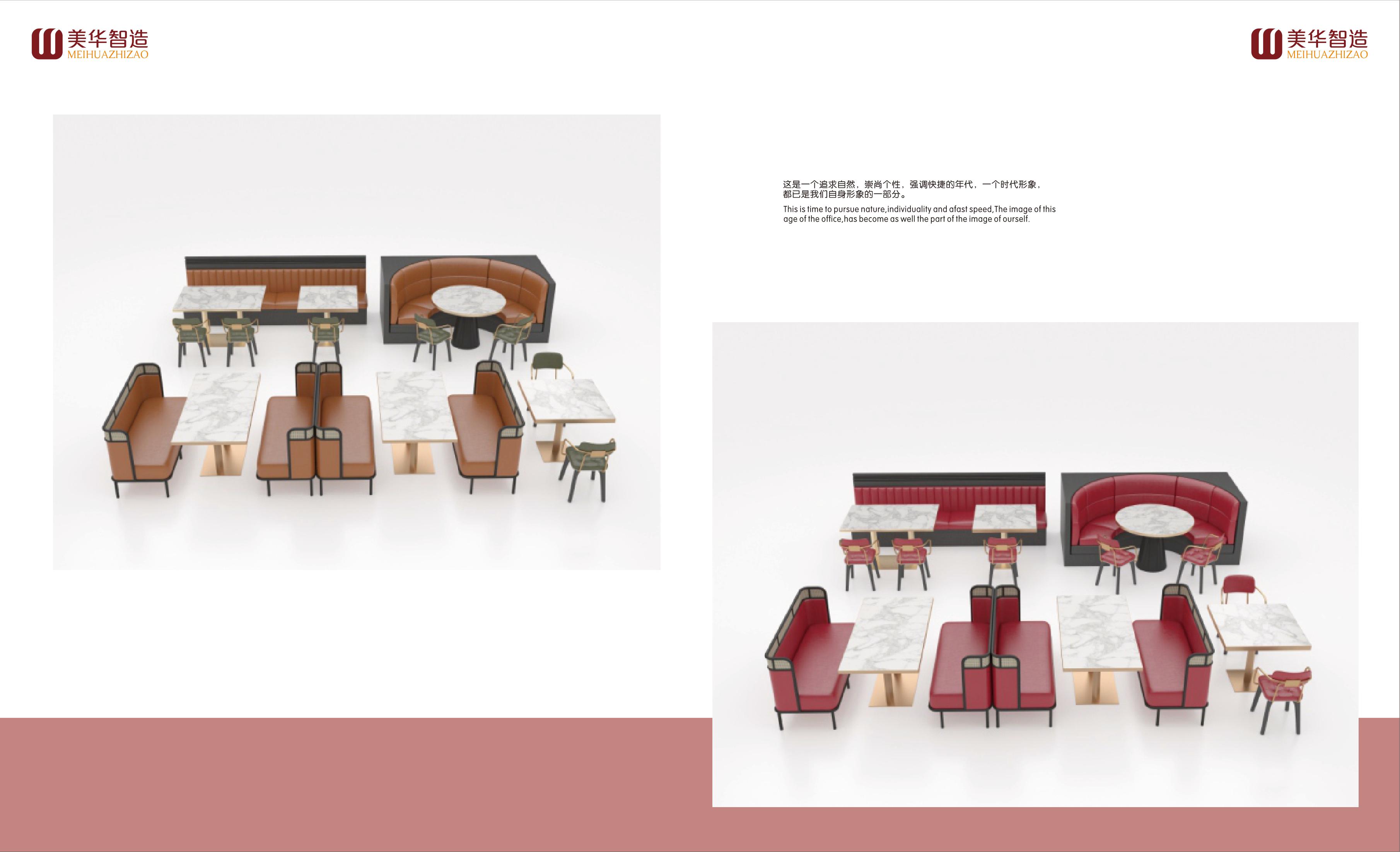 专业团队深化设计餐饮家具