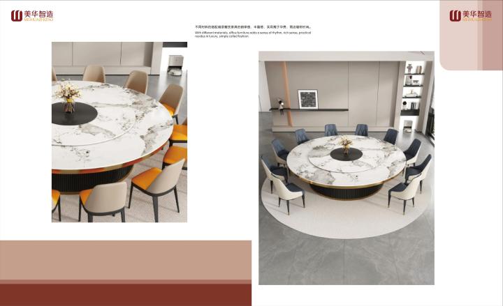 餐饮酒店家具精工细节