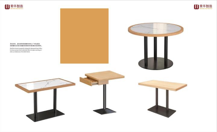 现代化餐饮家具生产线