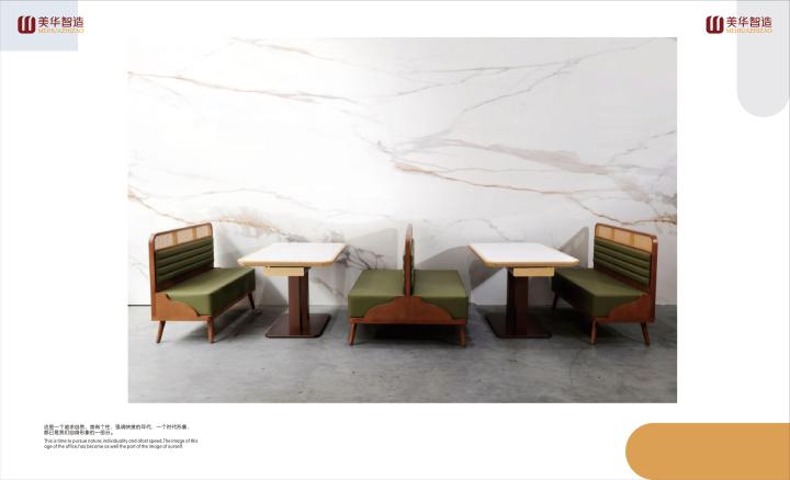 现代化家具生产车间