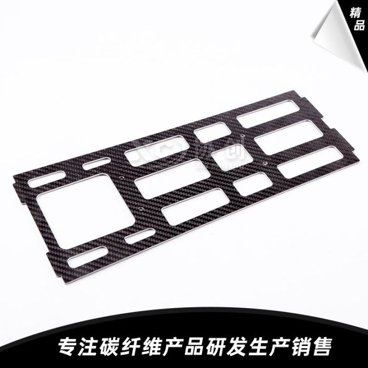 现代化碳纤维CNC加工车间