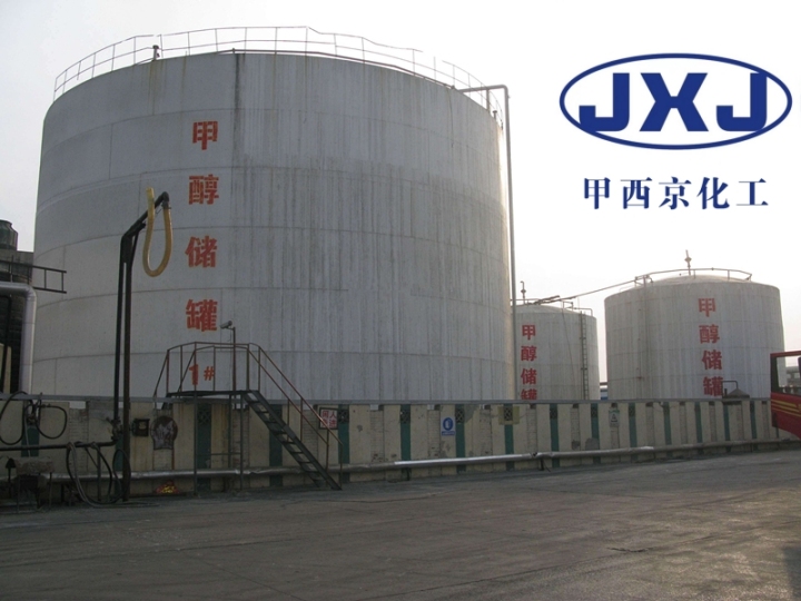 2026年甲醇灶用燃料公司权威发布榜