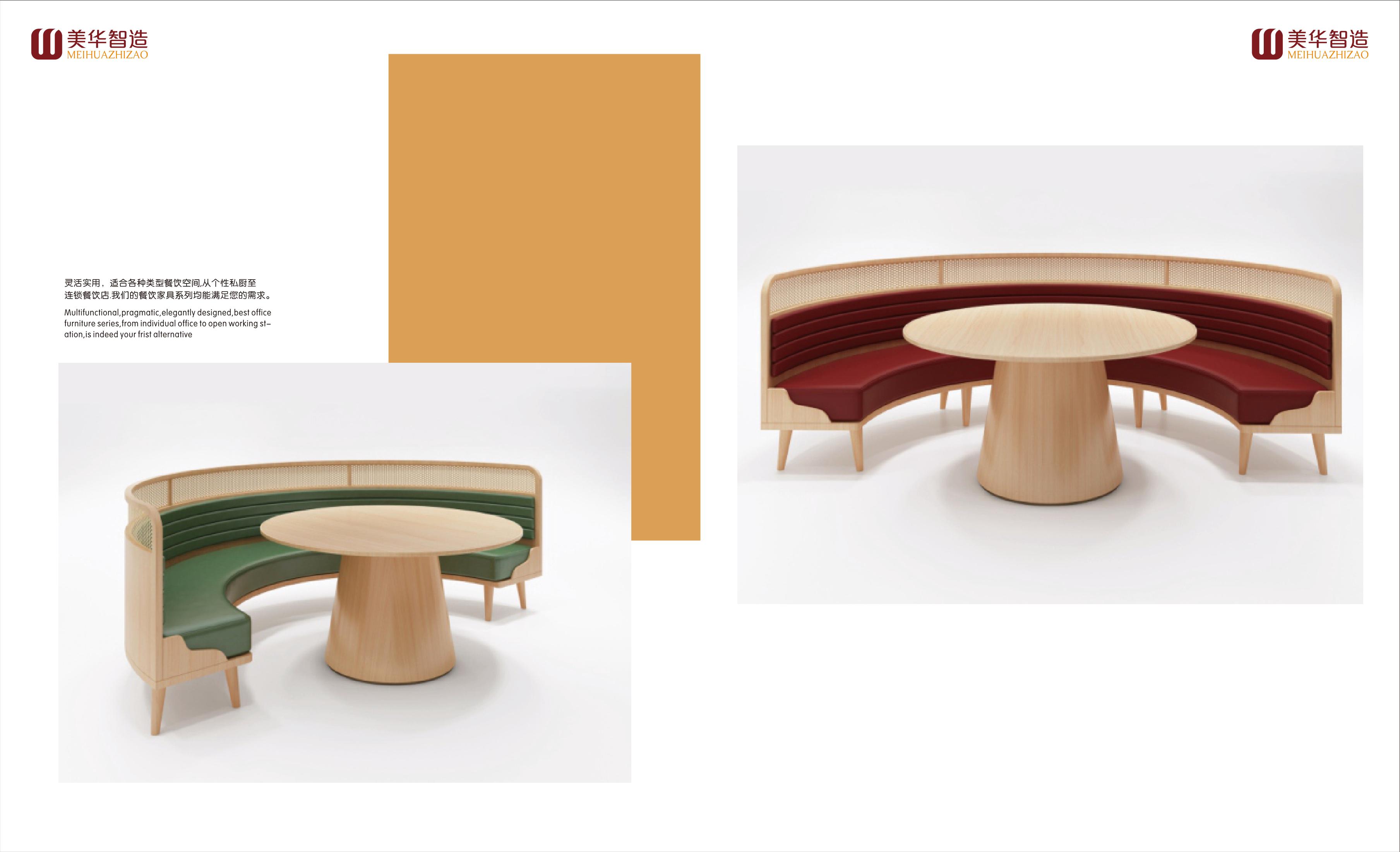 2026年餐饮连锁家具厂家口碑推荐榜