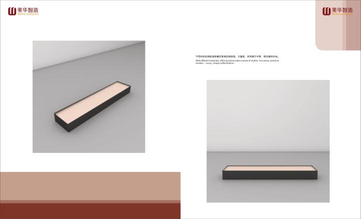 模块化家具应用场景展示