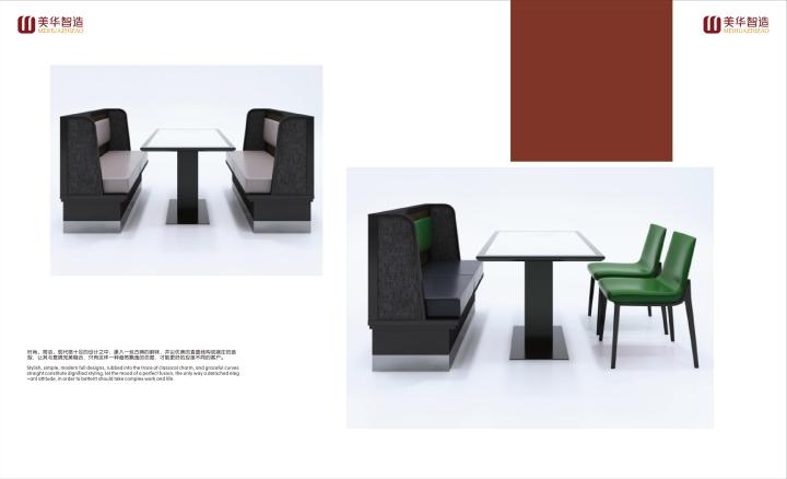 专业团队与精湛工艺