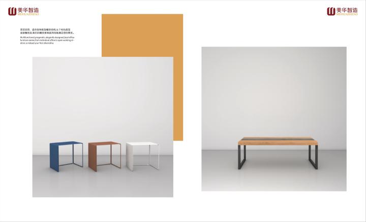 连锁餐饮家具细节工艺展示