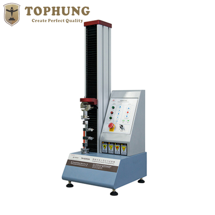 智能化试验数据监控界面