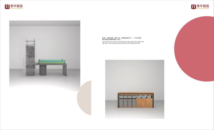 高品质连锁餐饮家具实景展示