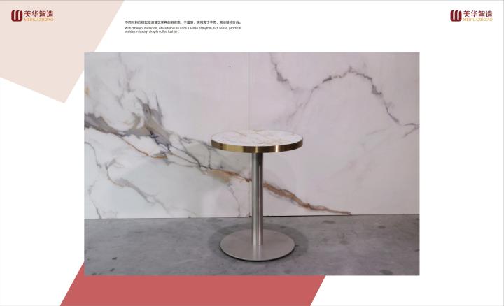 现代化家具制造车间