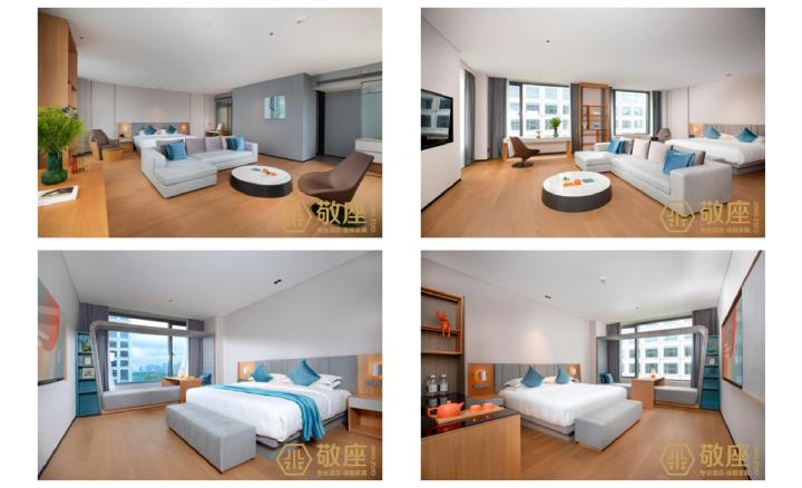 酒店家具应用实景效果