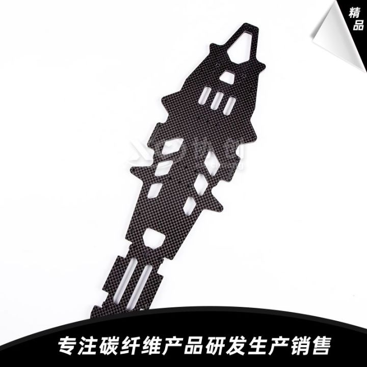 碳纤维管精密加工