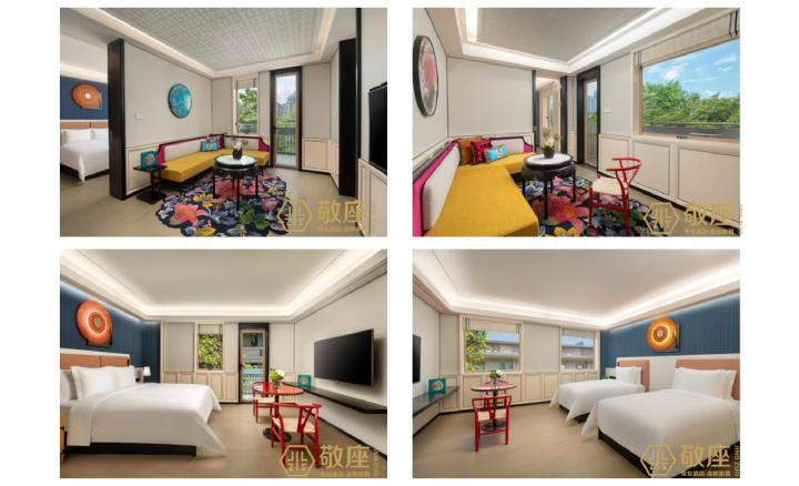 酒店连锁家具整体空间应用效果