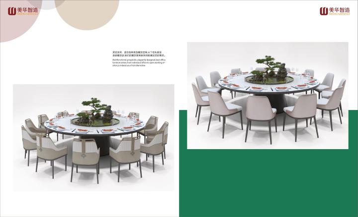 2026年餐饮家具厂家权威发布榜