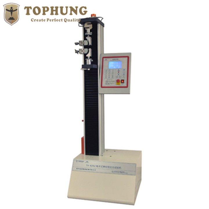 高端材料强度试验场景