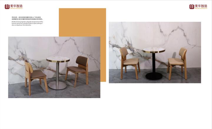 现代化专业家具制造基地