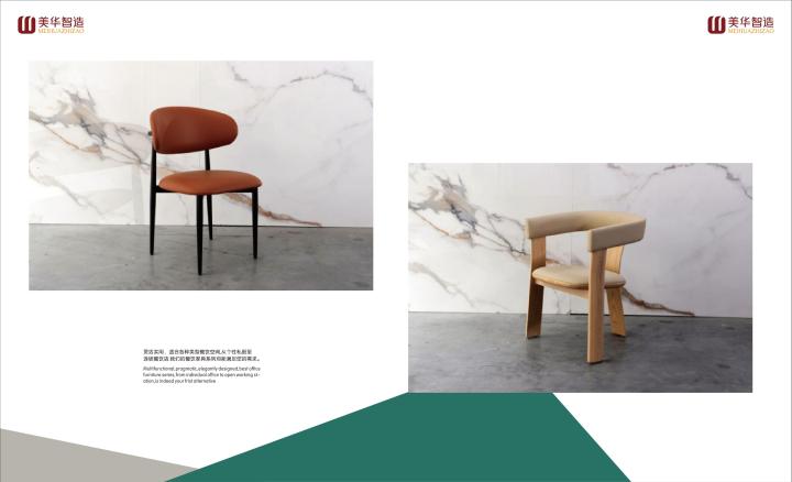 专业餐饮家具工艺细节