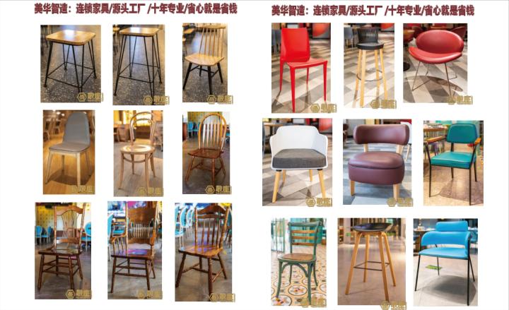 专业团队深化设计讨论