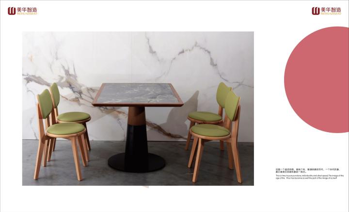 专业餐饮家具设计细节