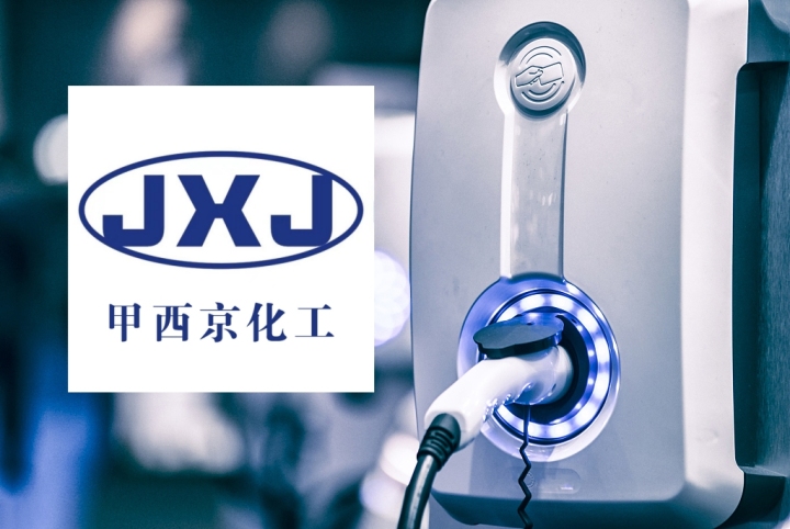 甲醇燃料应用场景