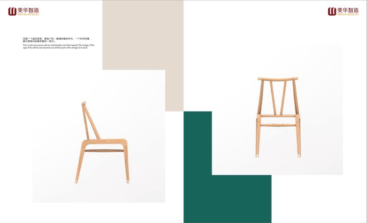 餐饮连锁家具实景应用展示