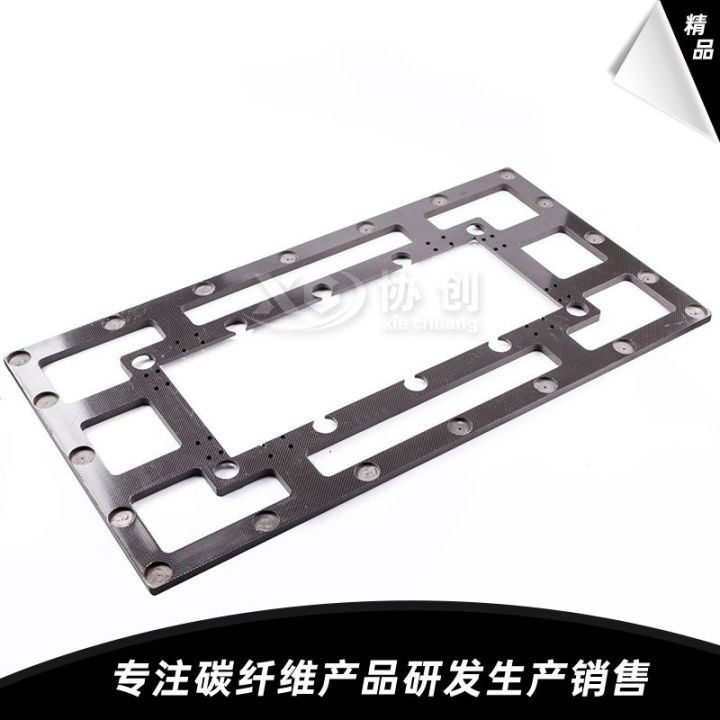 碳纤维板应用产品