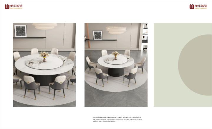 现代化餐饮家具生产车间