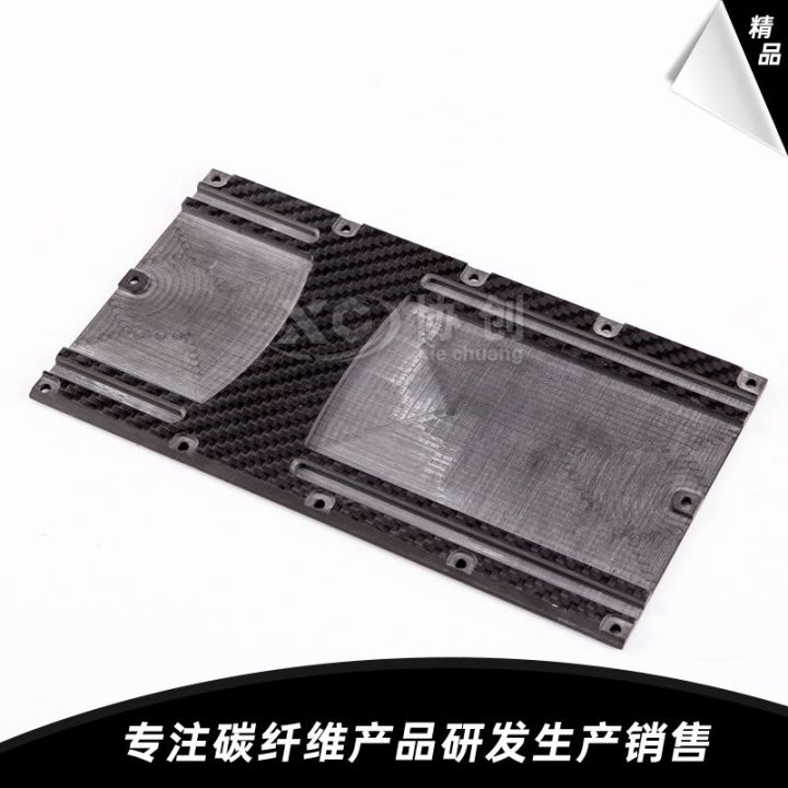 碳纤维CNC加工车间实景