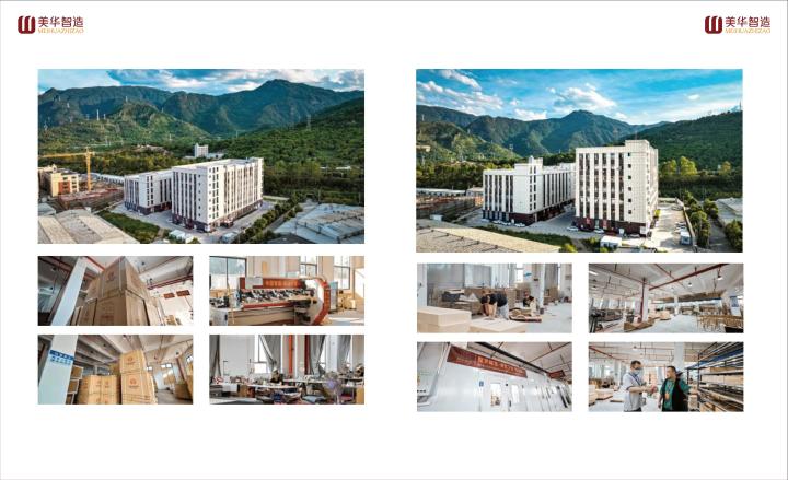 专业团队进行家具工艺制作