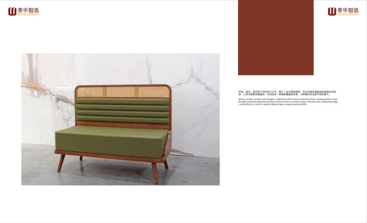 现代化连锁餐饮家具生产车间