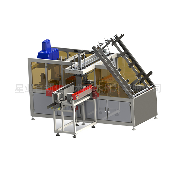 现代化打包机生产车间