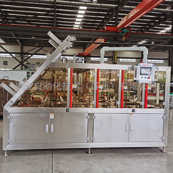 紧凑型开箱机应用实例