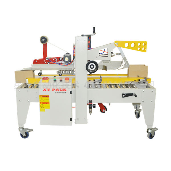 现代化工业厂房外观