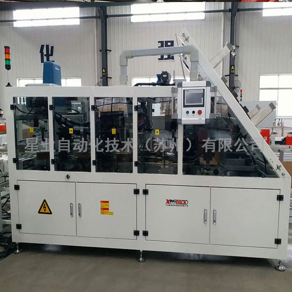 技术人员调试自动化打包设备