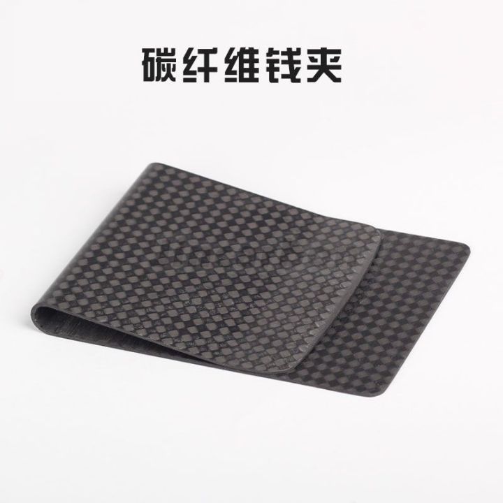 精密碳纤维部件展示