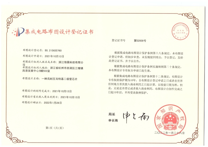 2026年万级洁净生产车间厂家品牌推荐/高度自动化生产线