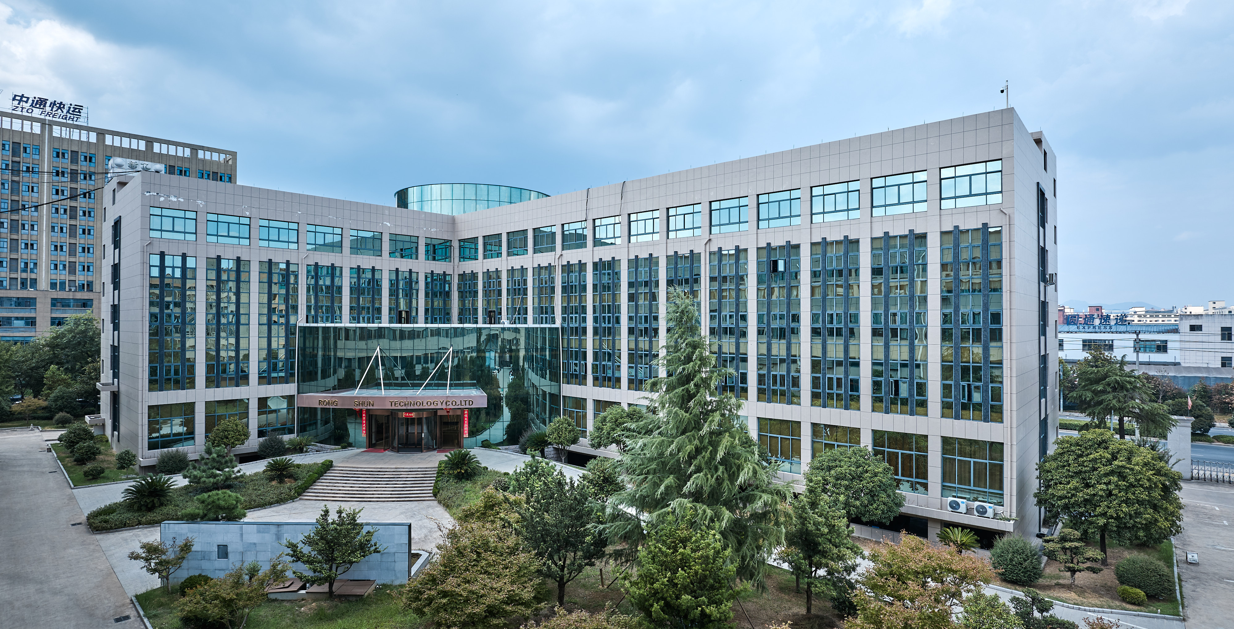 高效稳定的物料分离系统运行现场