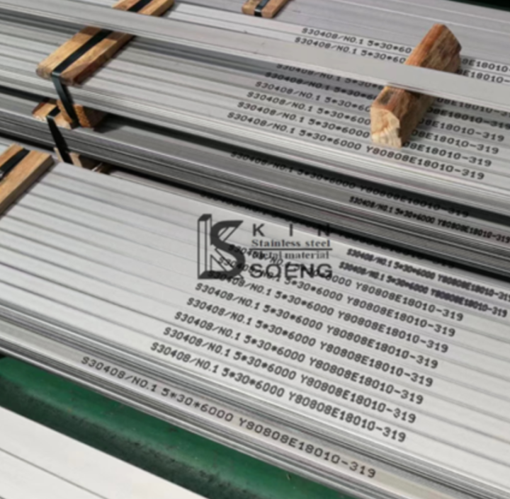 沉淀硬化钢材料展示