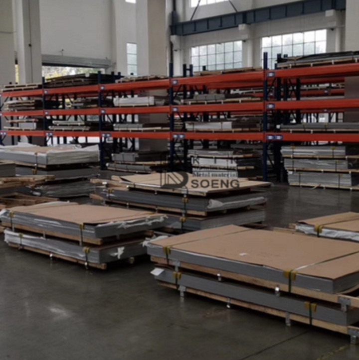 不锈钢箔生产质控场景