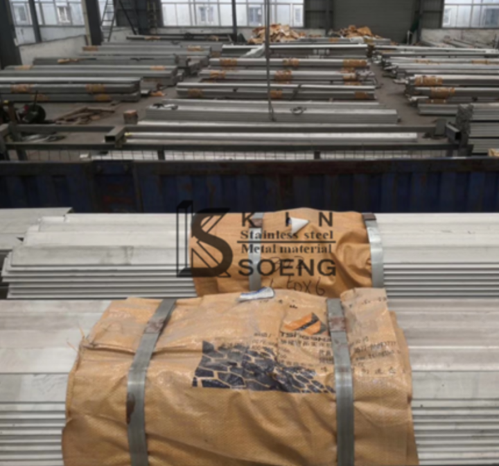 专注于高性能合金材料解决方案