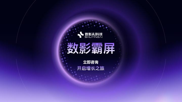 2026年手机号定向营销 公司权威推荐榜，手机号定向推