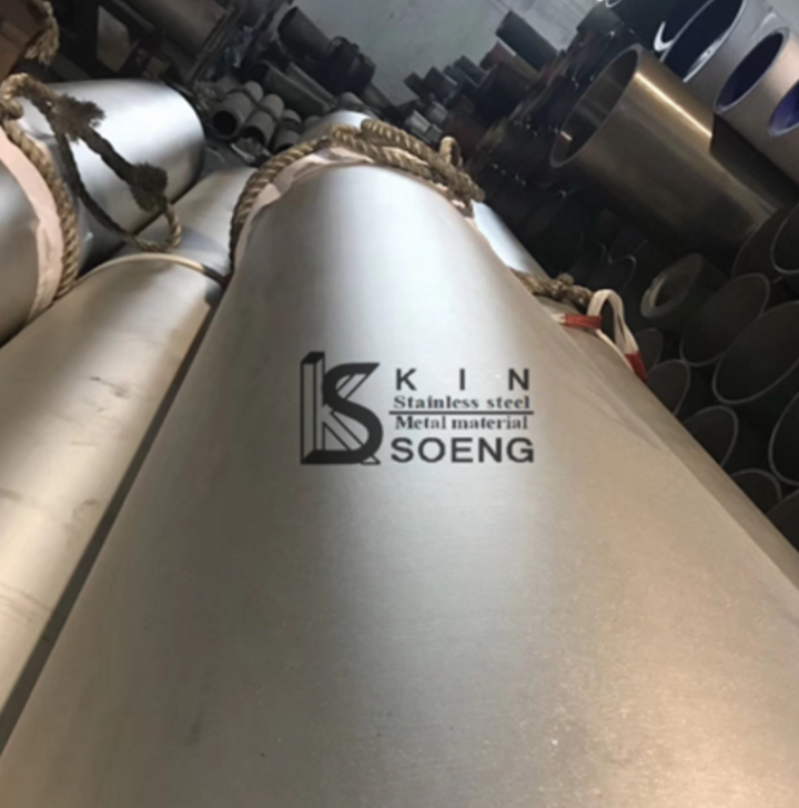 高品质不锈钢管生产车间