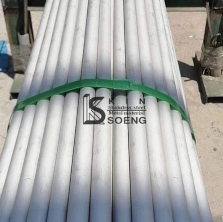 不锈钢管材质特写