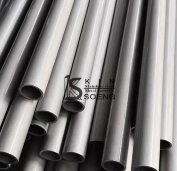 不锈钢管材质展示