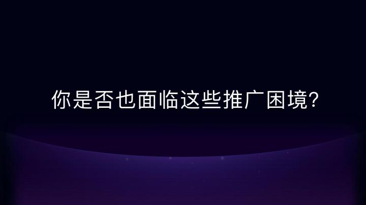 各行业企业运用手机号定向营销实现增长
