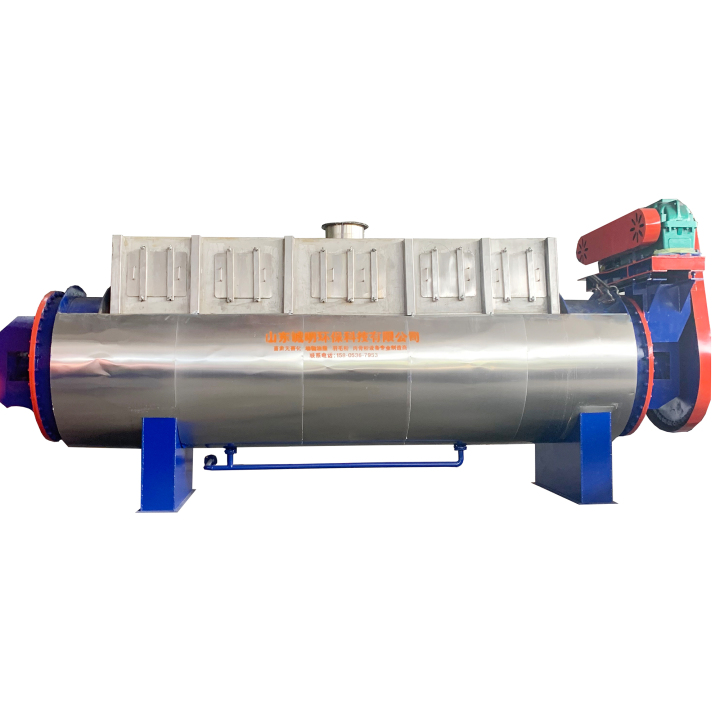 羽毛粉干燥机核心部件特写