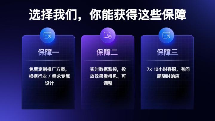 2026年手机号定向营销 公司最新推荐榜/手机号定向推