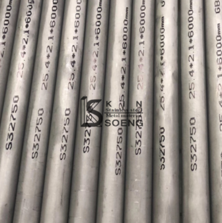 专注于高性能不锈钢管材料与应用