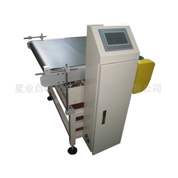 轻型选别称应用场景